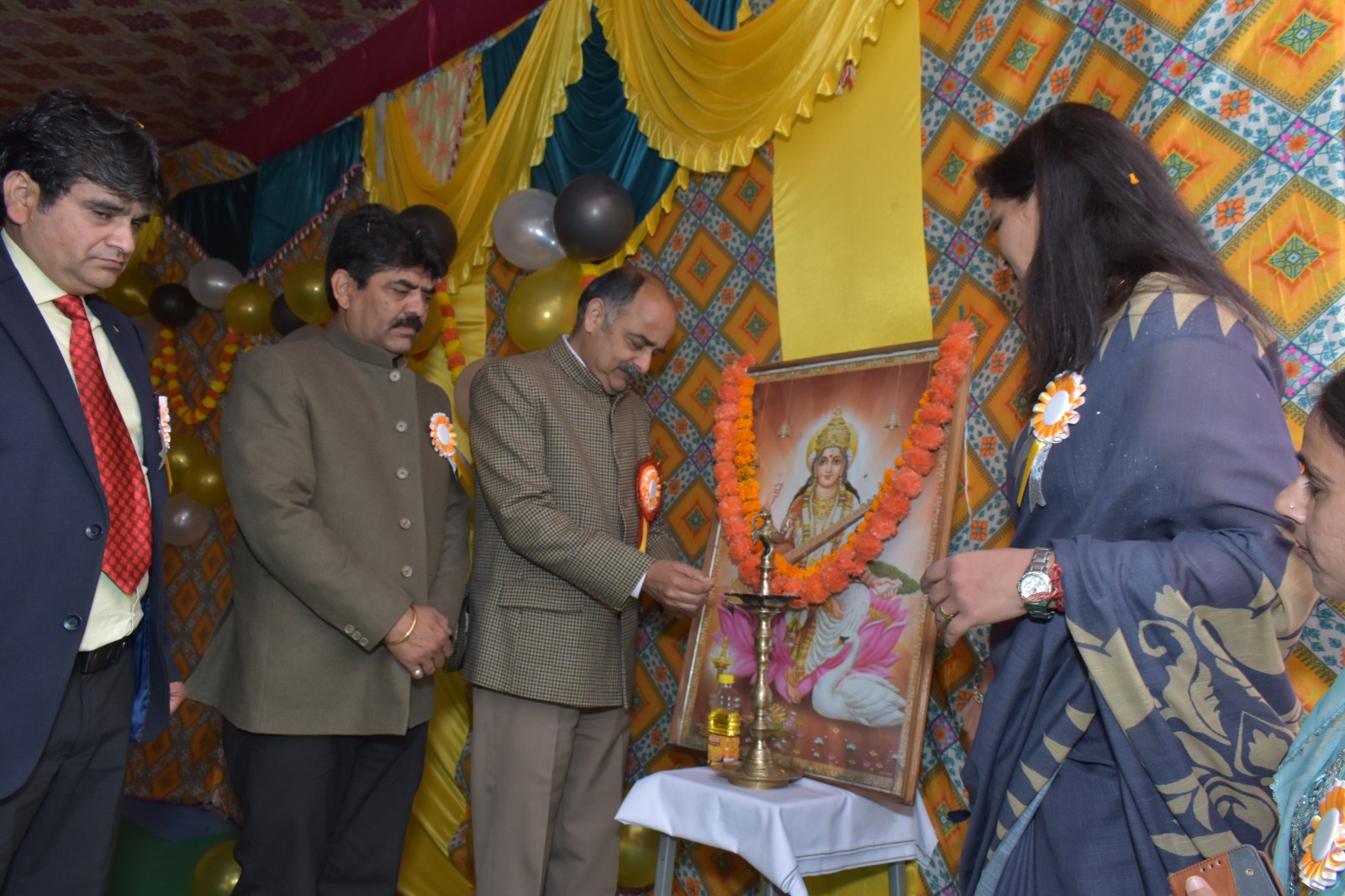 Annual Functions & Celebrations