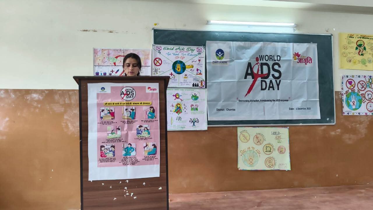 World Aids Day