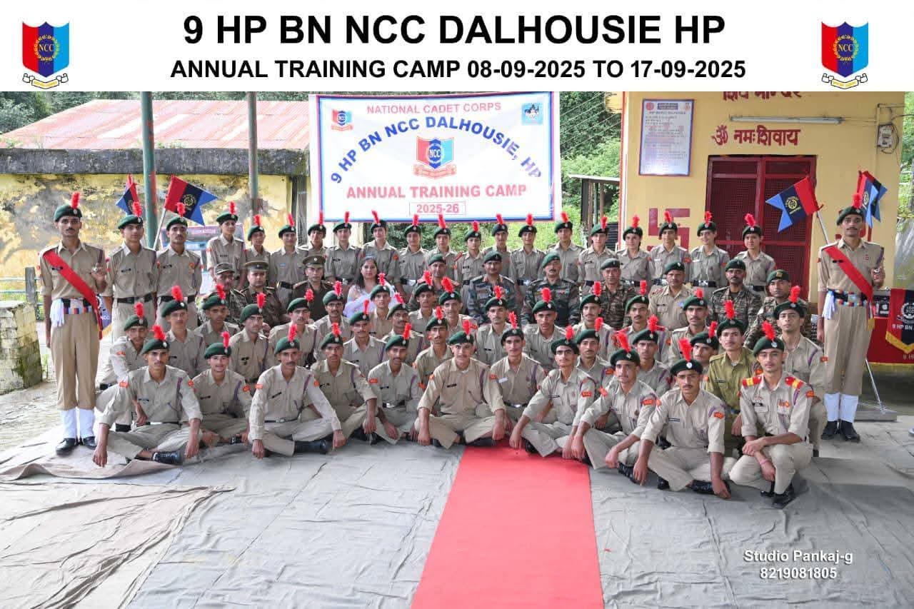 NCC camp