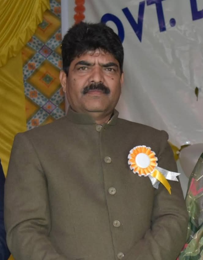 Principal
